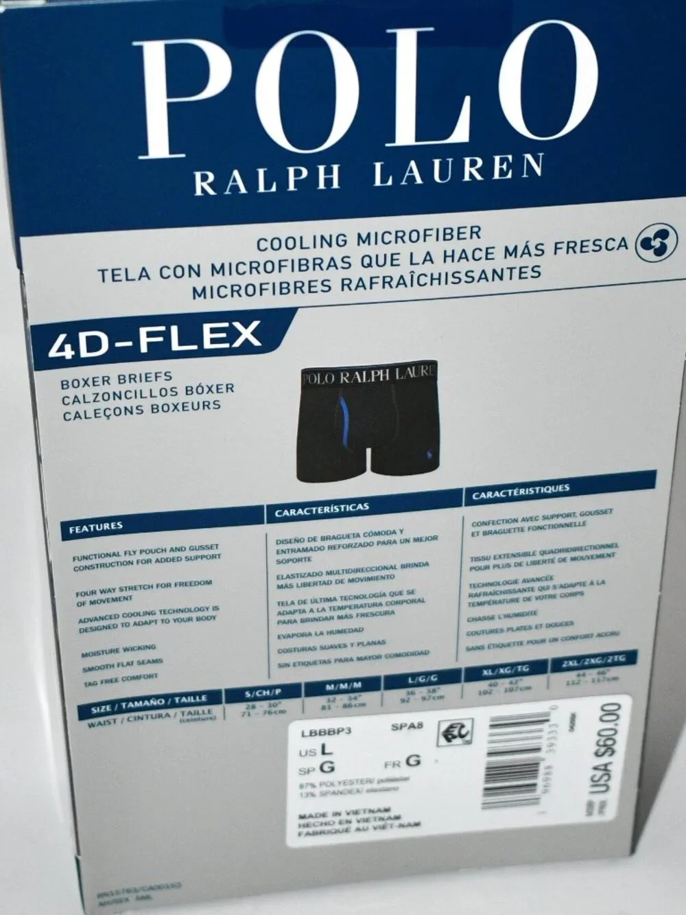 Polo Ralph Lauren Flex Cooling Microfiber 4.5